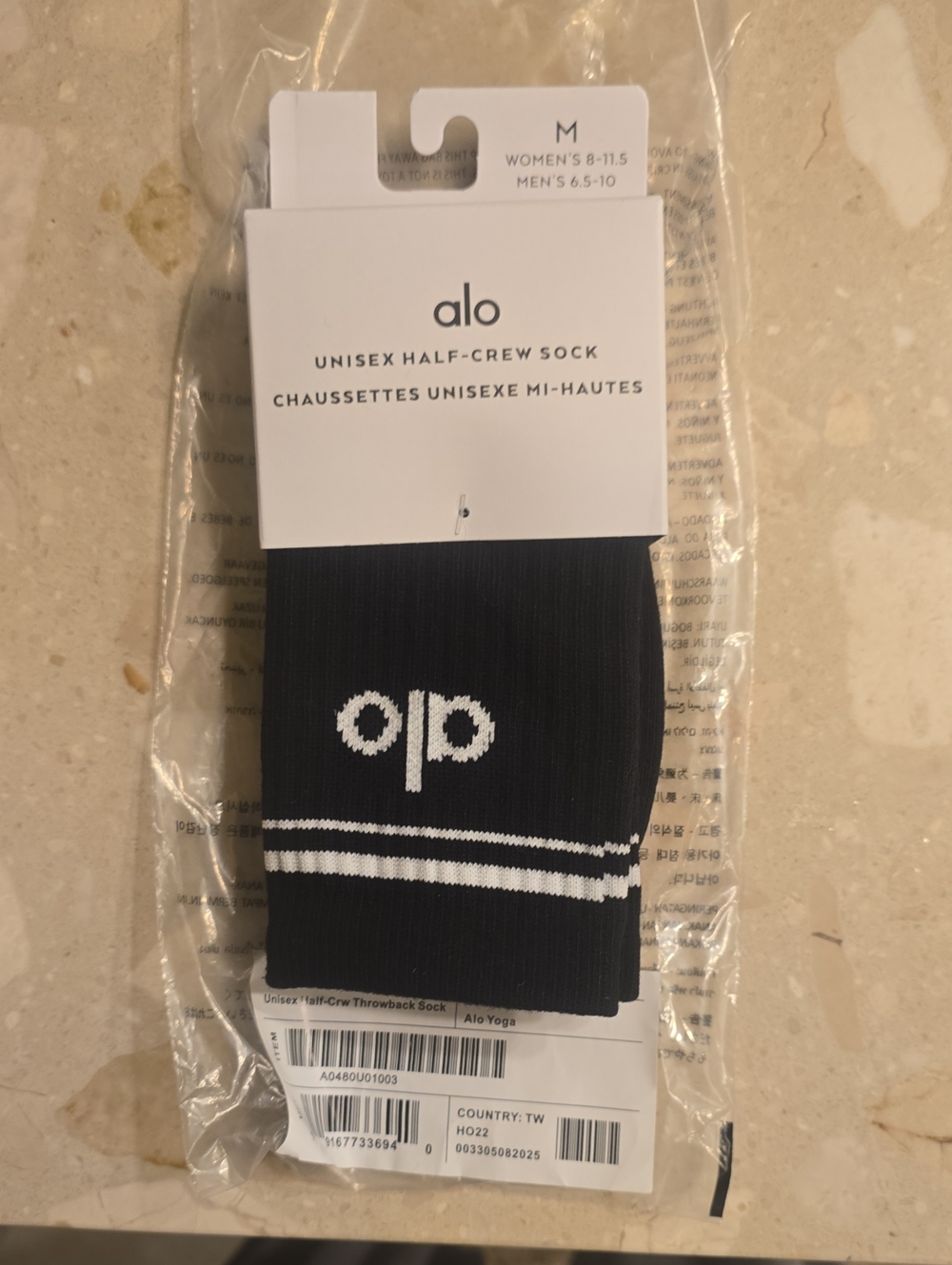 ALO Yoga Black Half-Crew Athletic Socks with White Stripes